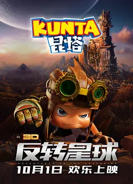 国产成人久久综合热