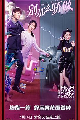 国产成人久久综合热